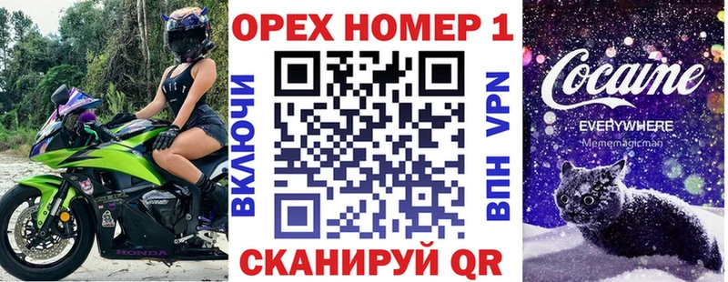 Cocaine Перу Щигры