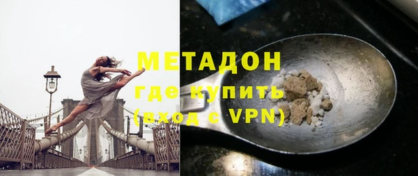 соль ск Алзамай