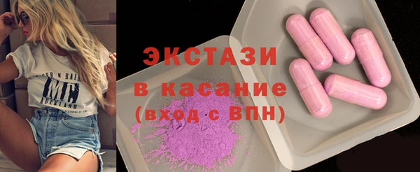 прущая мука Алексеевка
