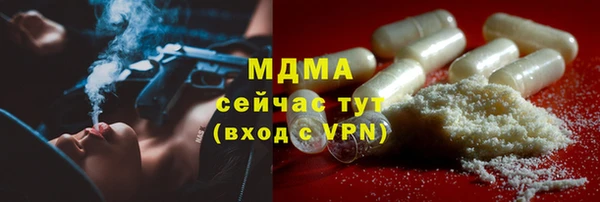 прущая мука Алексеевка