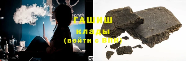 мескалин Алексин