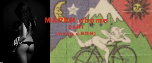 прущая мука Алексеевка