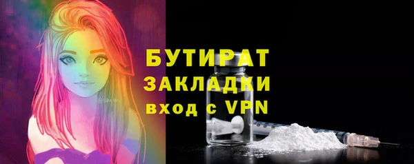 марихуана Новодвинск
