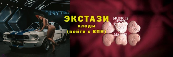 прущая мука Алексеевка