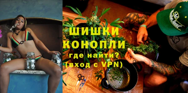 мескалин Алексин