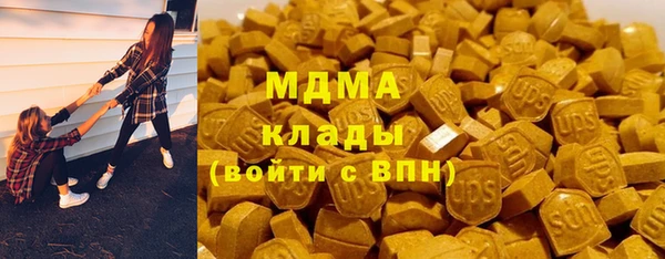 мескалин Алексин