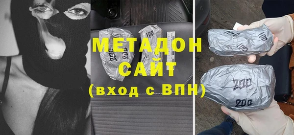 соль ск Алзамай