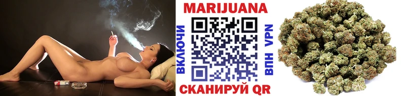 закладки  hydra зеркало  Марихуана LSD WEED  Щигры 